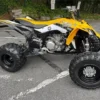 2016 Yamaha YFZ450R Special Edition