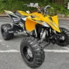 2016 Yamaha YFZ450R Special Edition